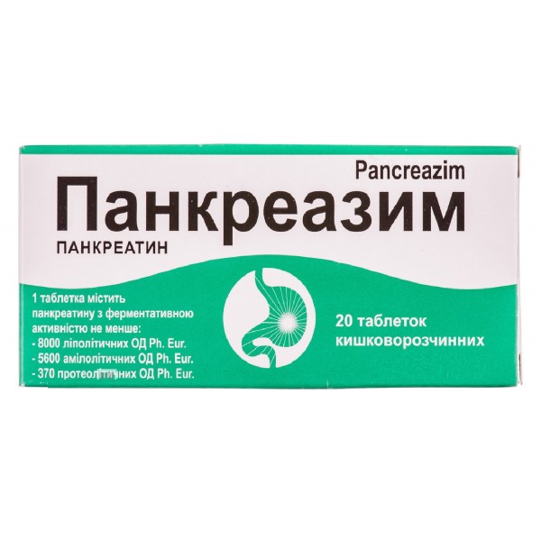 Pancreazim Multienzymes 20 tabs